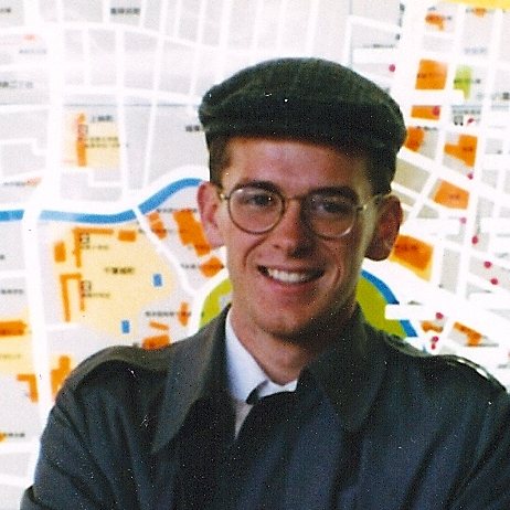 David, circa 1991